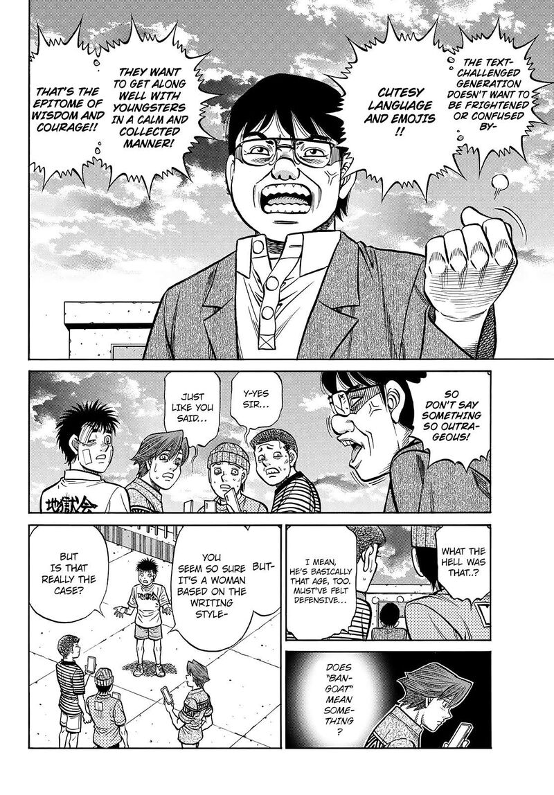 Hajime no Ippo - Chapter 1441 Page 8