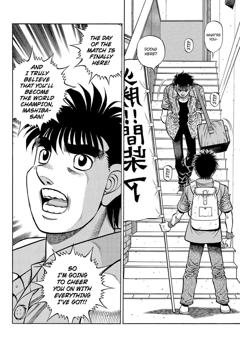 Hajime no Ippo - Chapter 1449 Page 6