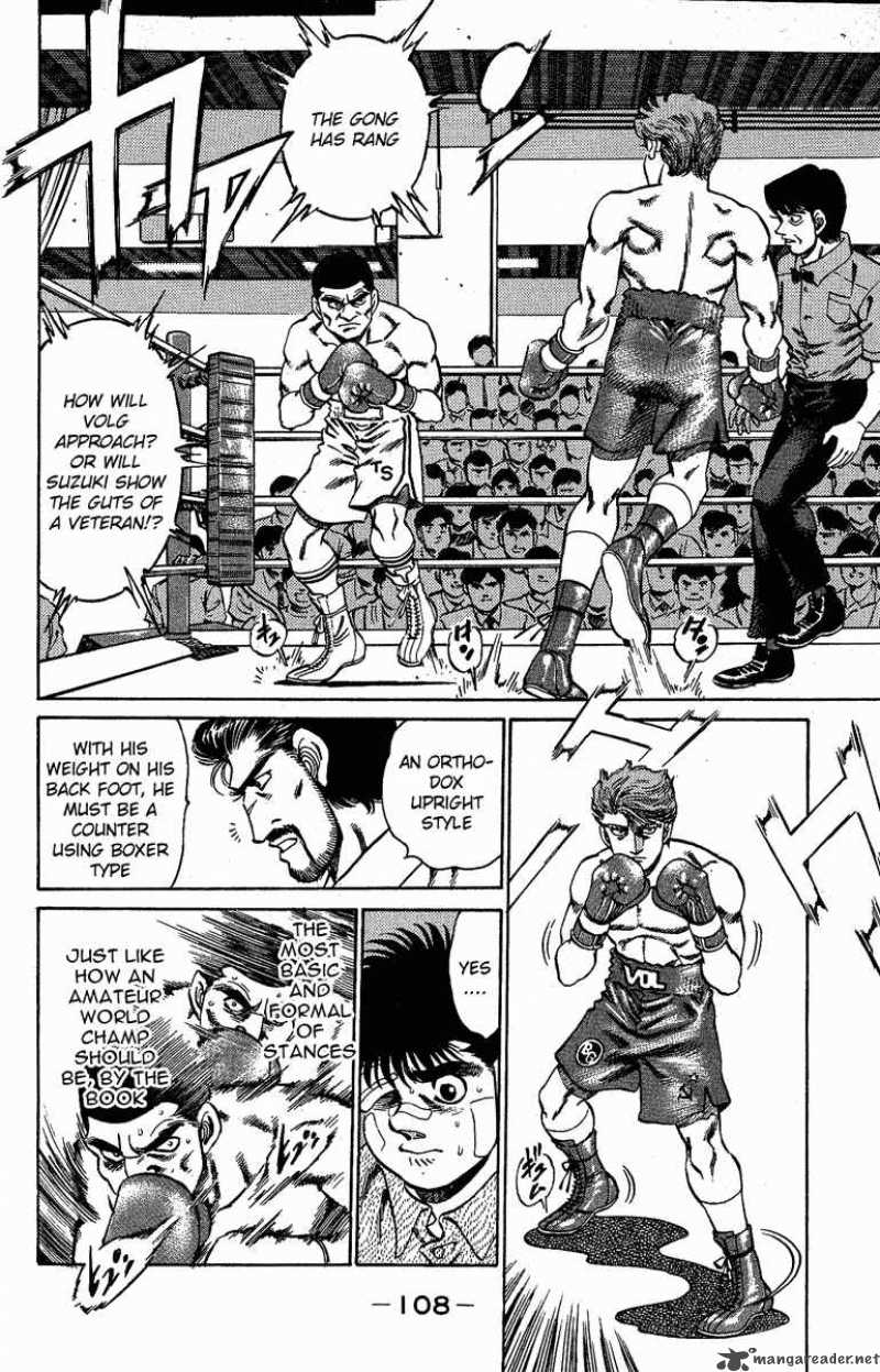 Hajime no Ippo - Chapter 147 Page 4