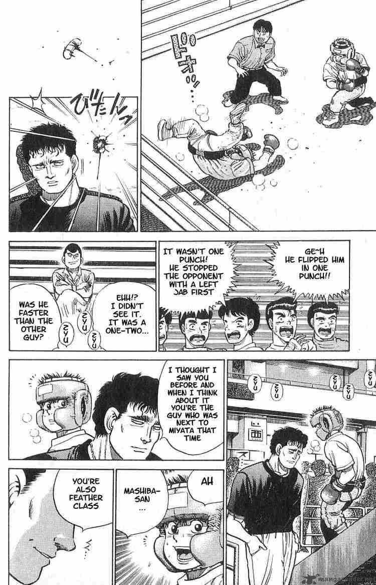 Hajime no Ippo - Chapter 15 Page 32