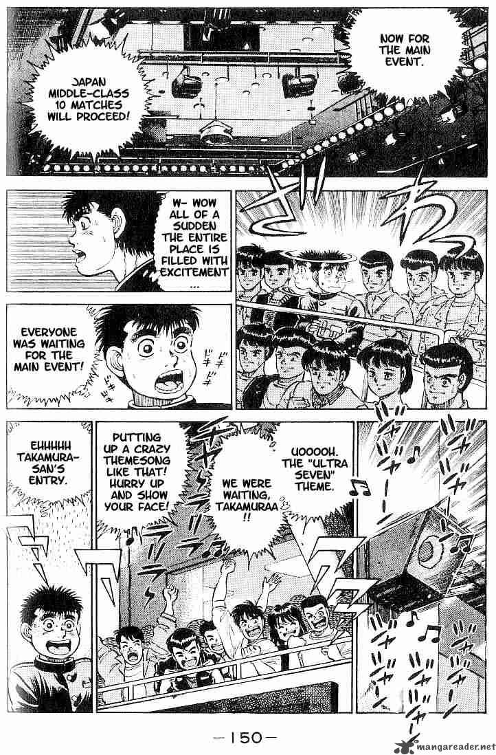 Hajime no Ippo - Chapter 15 Page 6