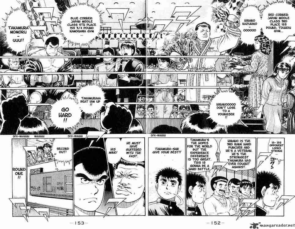 Hajime no Ippo - Chapter 15 Page 8