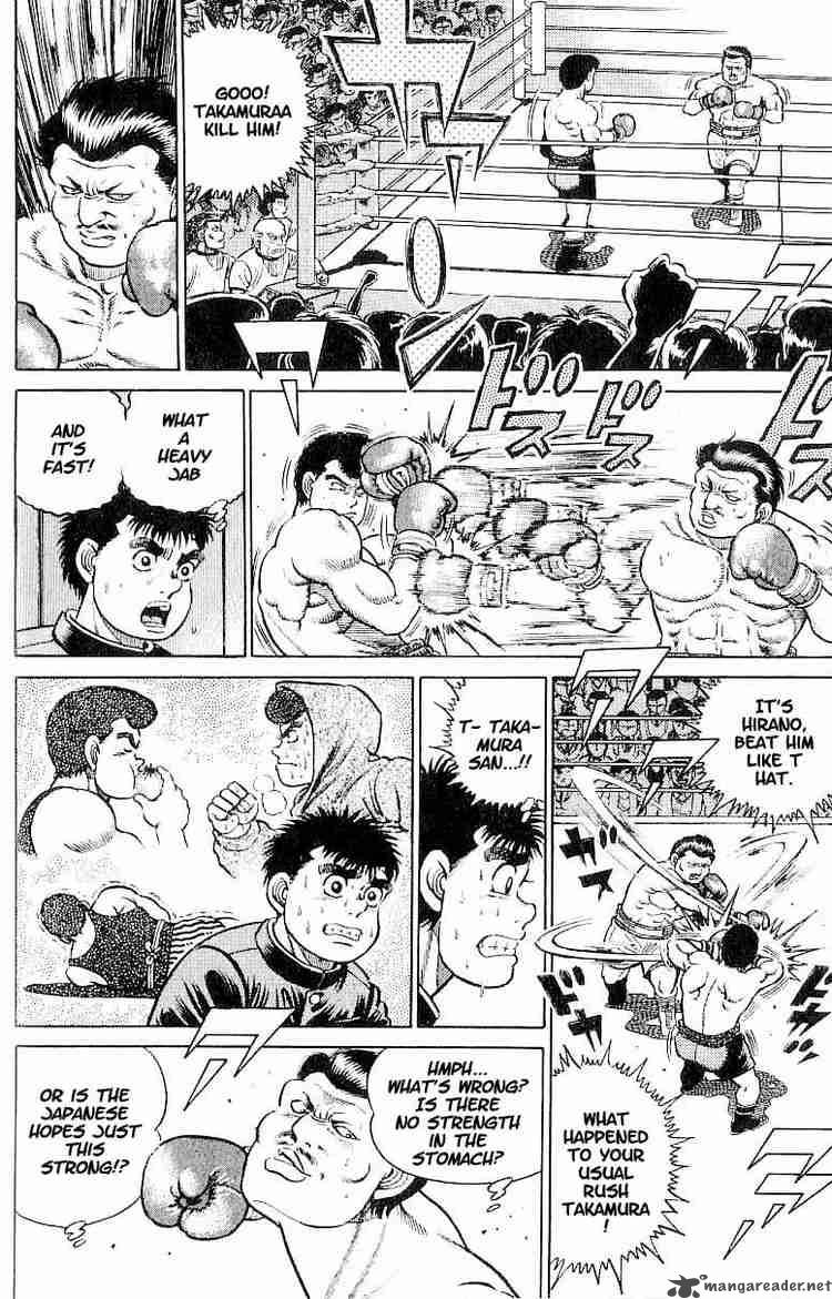 Hajime no Ippo - Chapter 15 Page 9