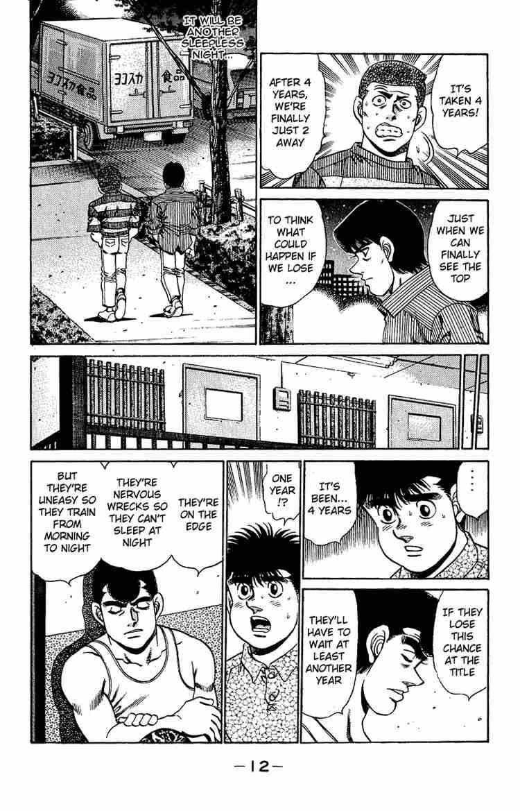 Hajime no Ippo - Chapter 151 Page 13