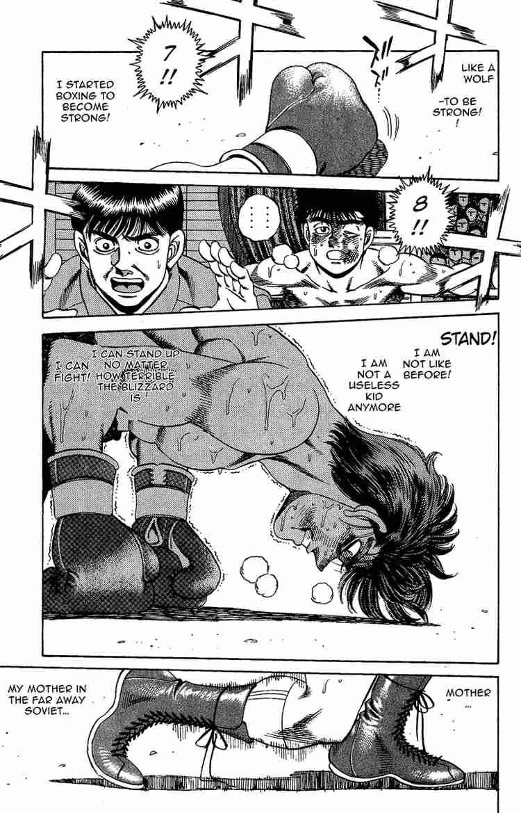 Hajime no Ippo - Chapter 167 Page 8