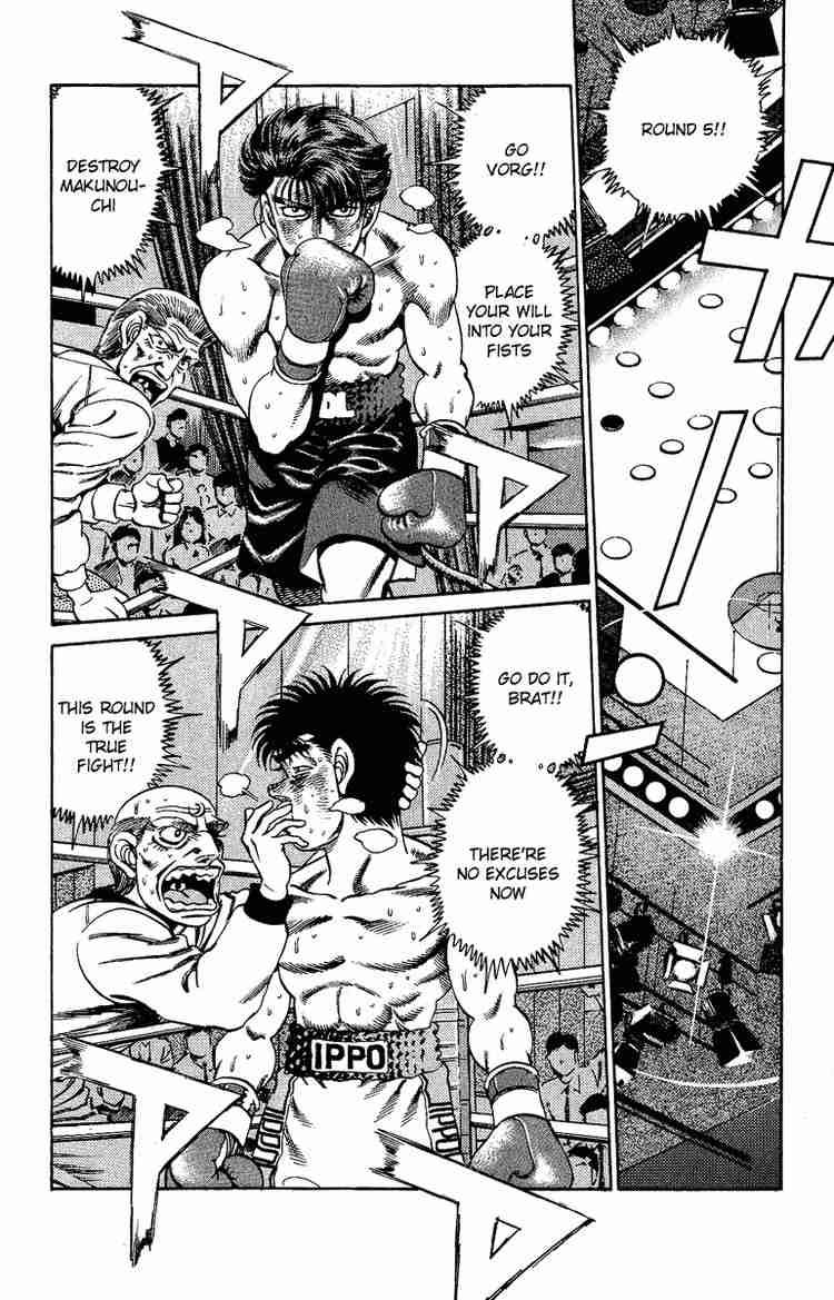 Hajime no Ippo - Chapter 168 Page 4