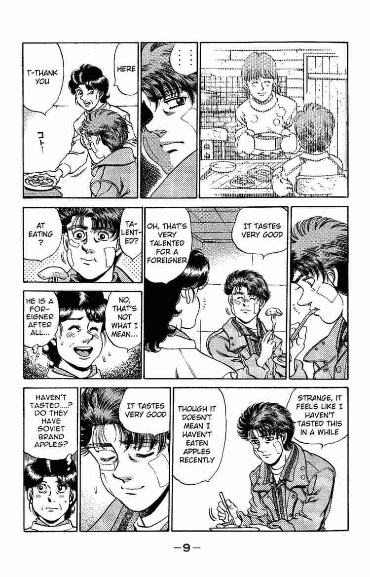 Hajime no Ippo - Chapter 170 Page 10