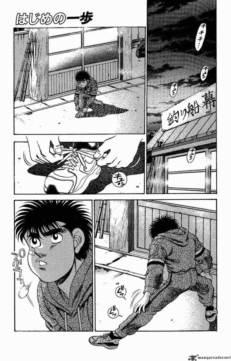 Hajime no Ippo - Chapter 173 Page 1