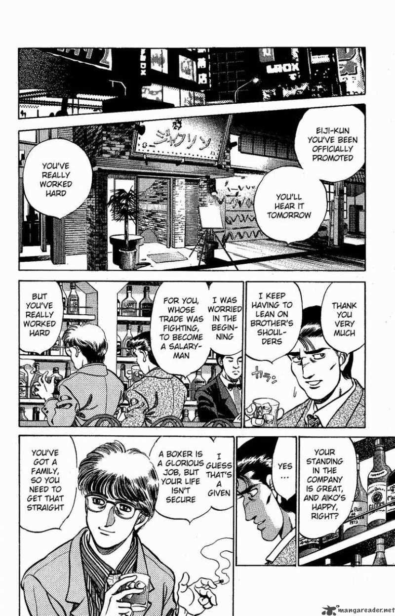 Hajime no Ippo - Chapter 176 Page 4