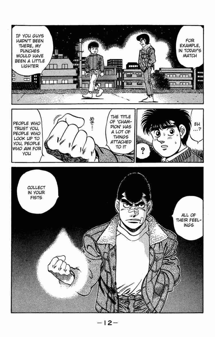 Hajime no Ippo - Chapter 179 Page 12