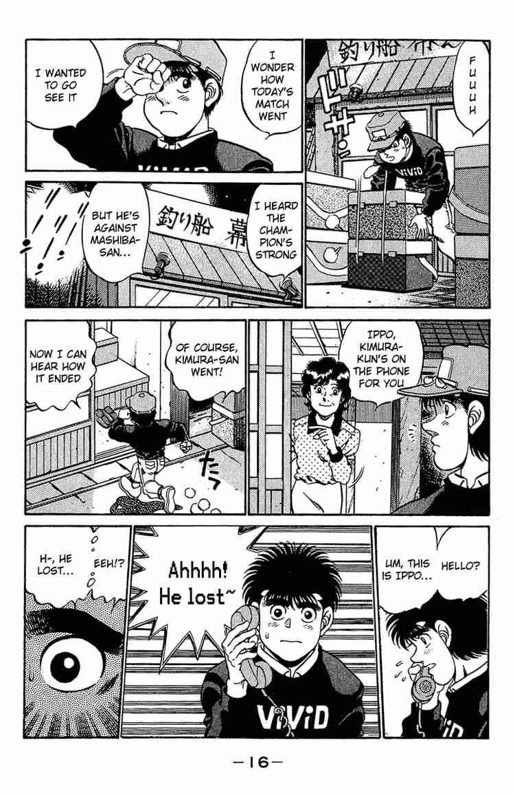 Hajime no Ippo - Chapter 179 Page 16