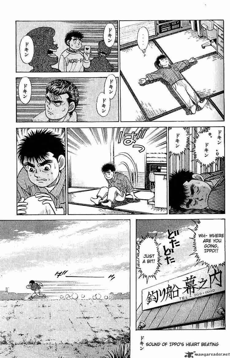 Hajime no Ippo - Chapter 18 Page 15