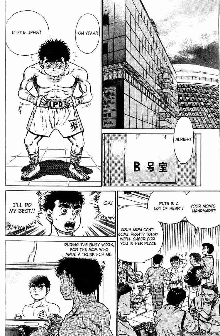 Hajime no Ippo - Chapter 18 Page 18