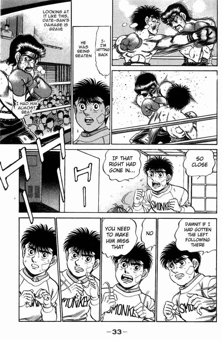 Hajime no Ippo - Chapter 198 Page 14