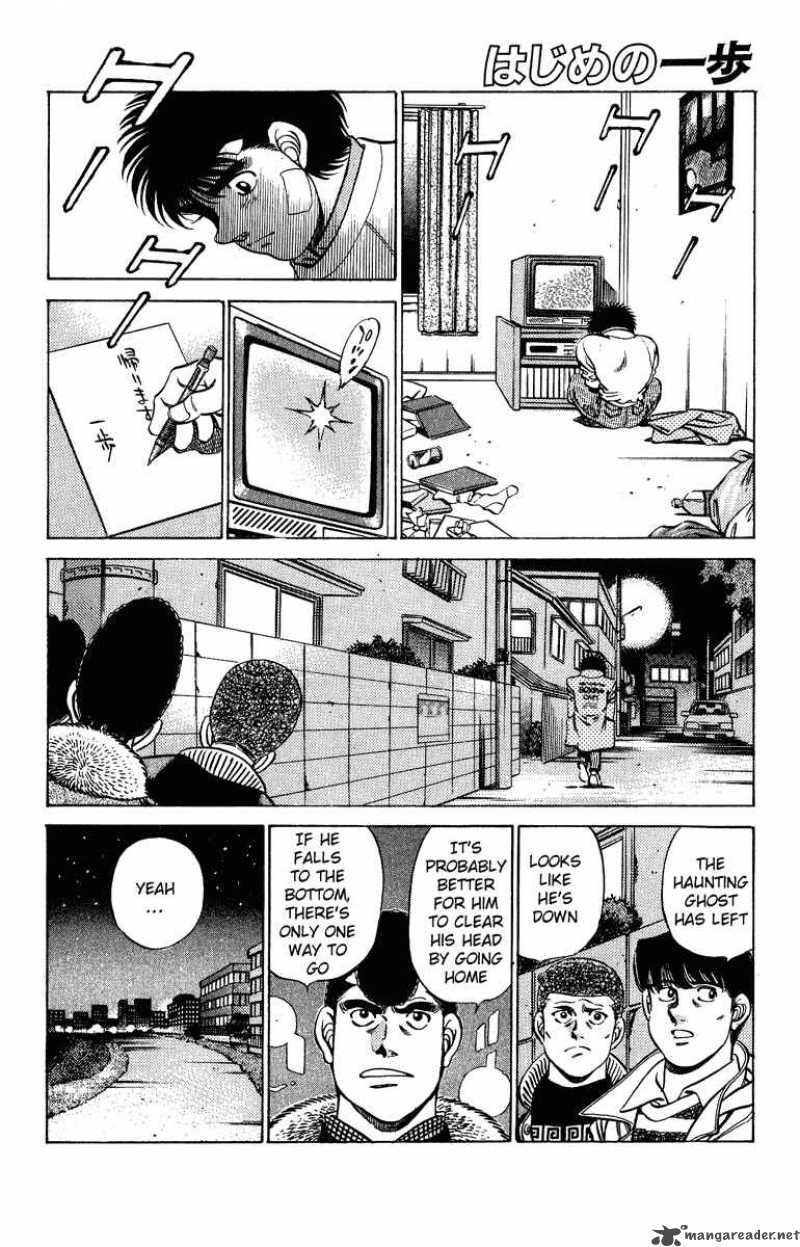 Hajime no Ippo - Chapter 199 Page 1