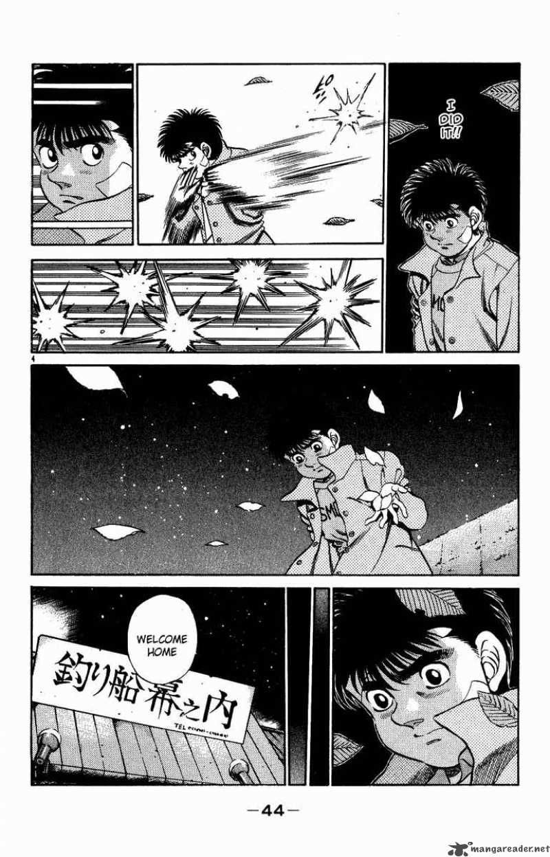 Hajime no Ippo - Chapter 199 Page 3