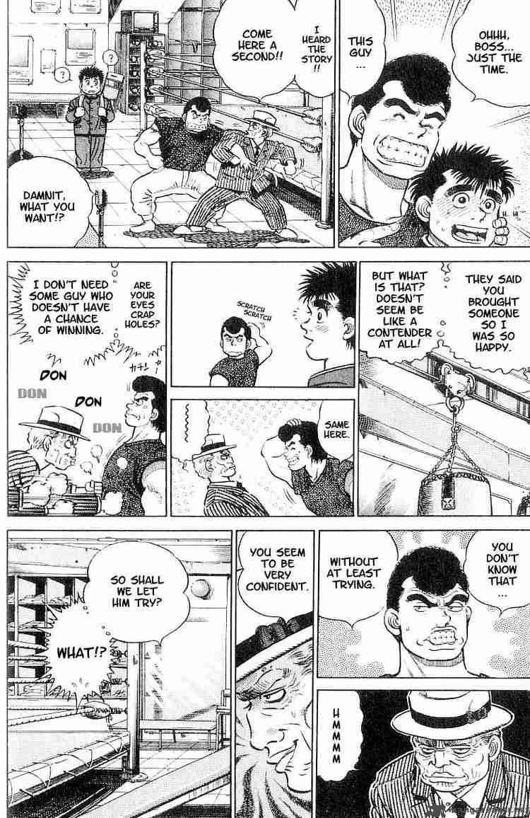 Hajime no Ippo - Chapter 2 Page 4