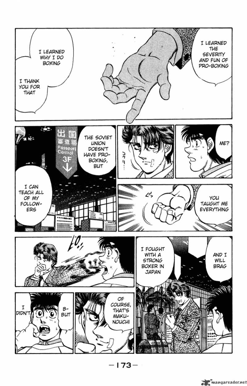 Hajime no Ippo - Chapter 205 Page 13