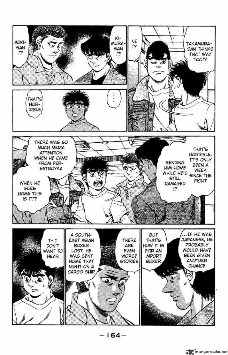 Hajime no Ippo - Chapter 205 Page 4