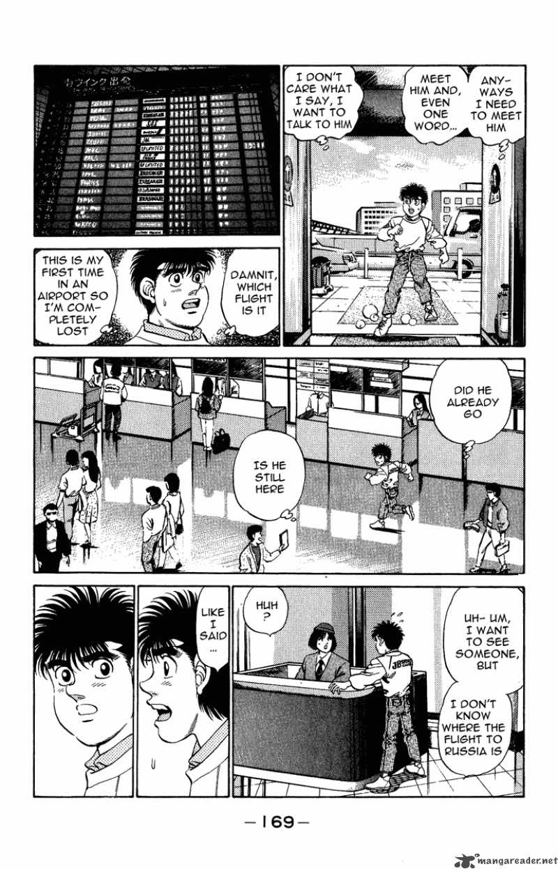 Hajime no Ippo - Chapter 205 Page 9