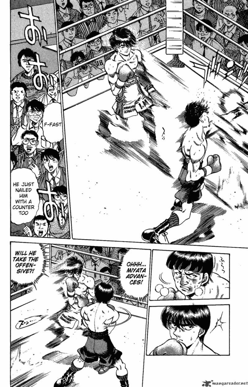 Hajime no Ippo - Chapter 206 Page 7