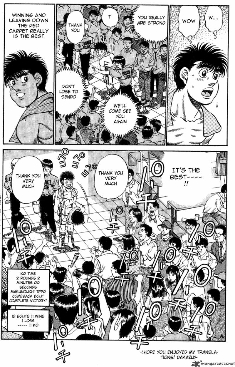 Hajime no Ippo - Chapter 214 Page 18