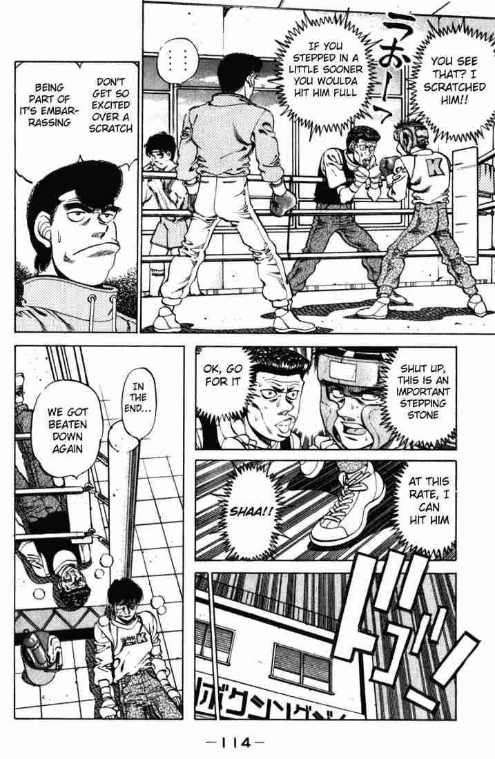 Hajime no Ippo - Chapter 220 Page 12