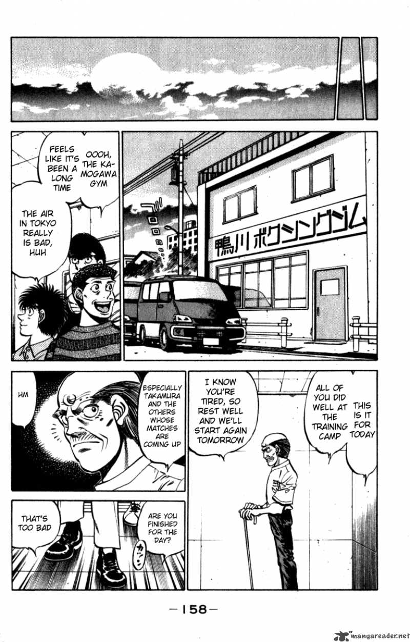 Hajime no Ippo - Chapter 231 Page 16