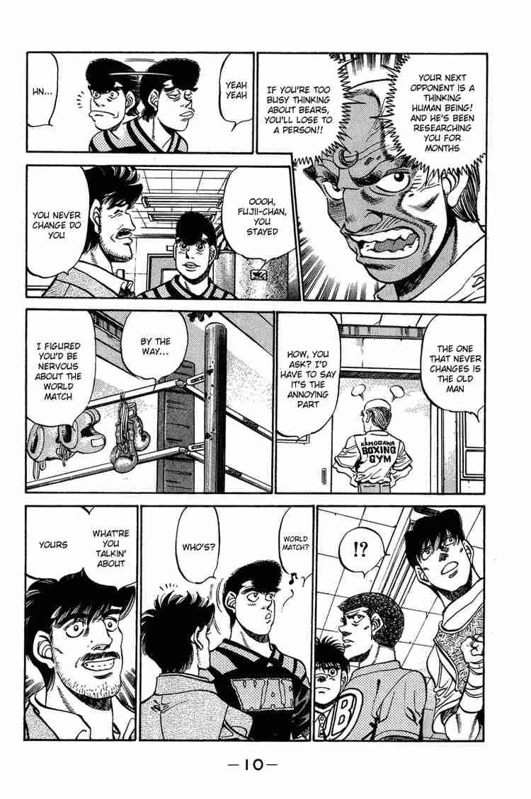 Hajime no Ippo - Chapter 233 Page 11