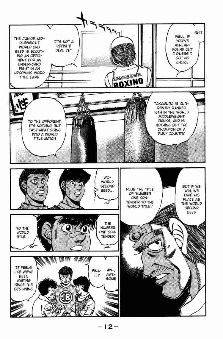 Hajime no Ippo - Chapter 233 Page 13