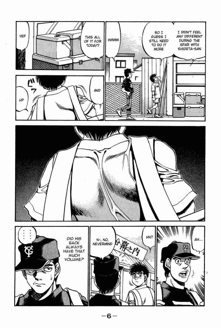 Hajime no Ippo - Chapter 233 Page 7