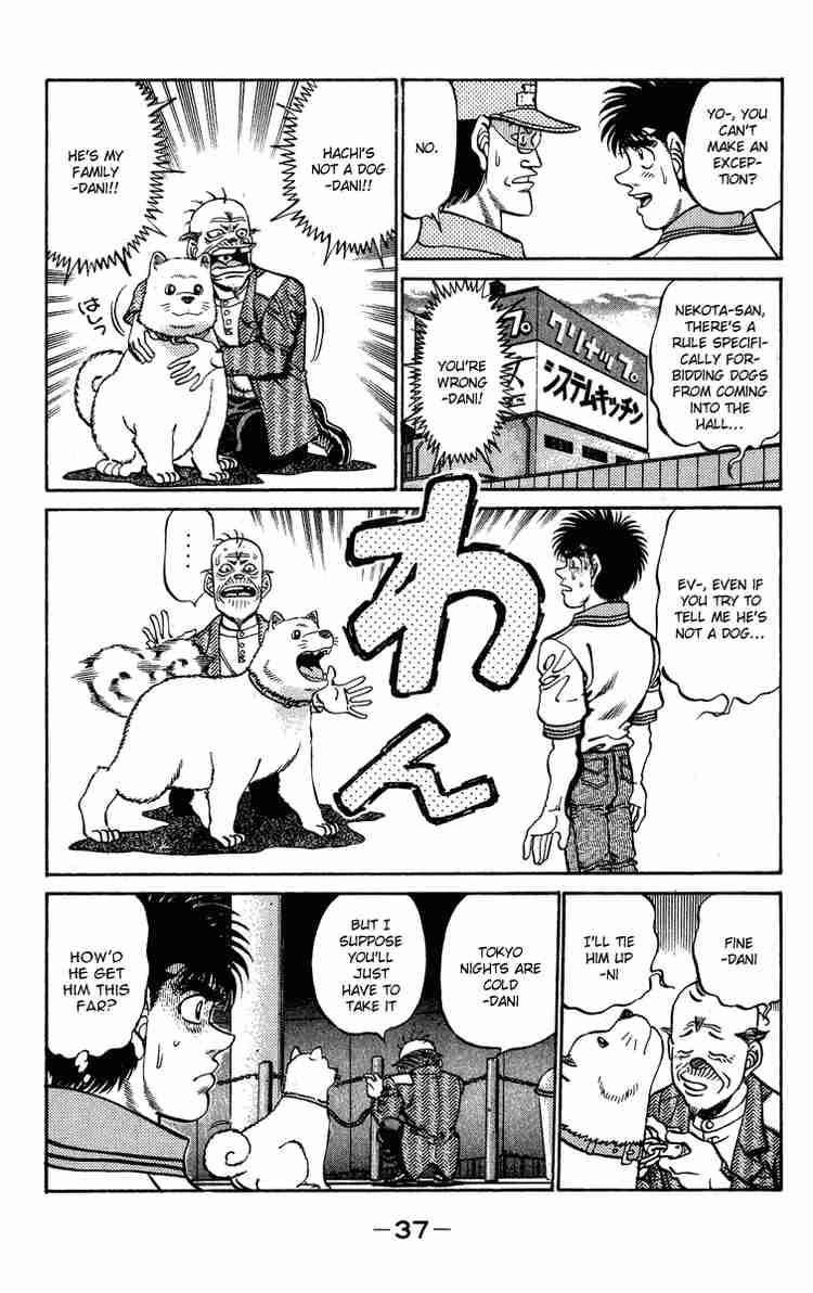 Hajime no Ippo - Chapter 234 Page 15