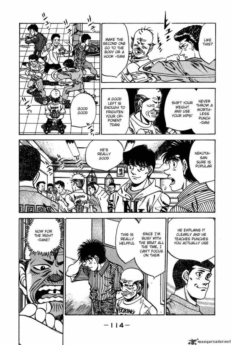 Hajime no Ippo - Chapter 238 Page 12