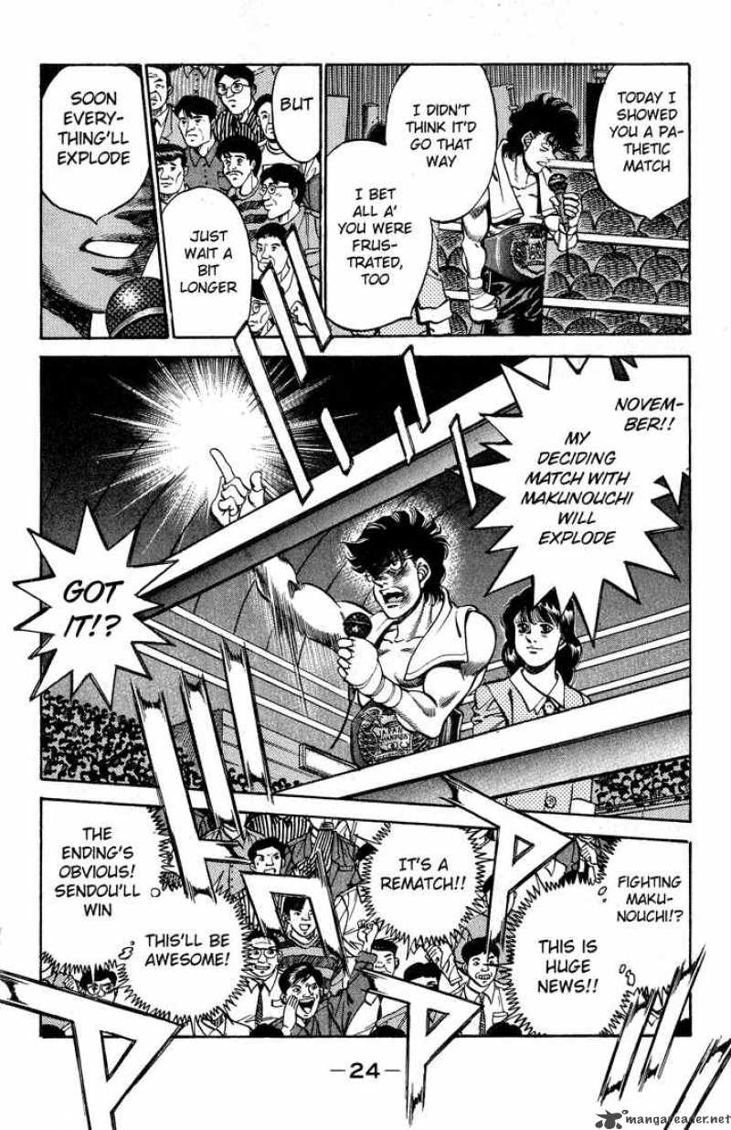 Hajime no Ippo - Chapter 243 Page 2