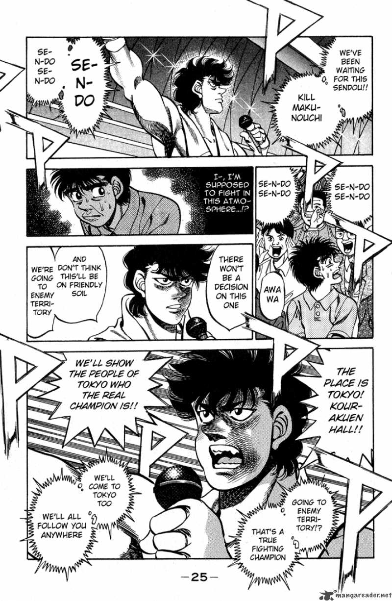 Hajime no Ippo - Chapter 243 Page 3