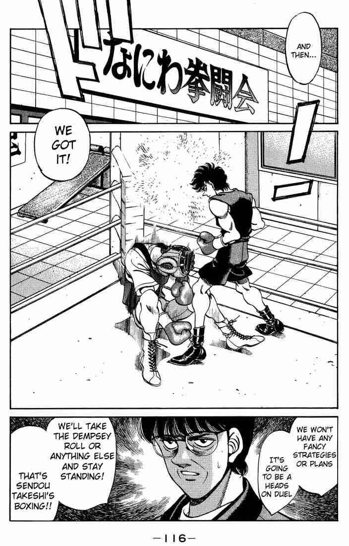 Hajime no Ippo - Chapter 247 Page 14