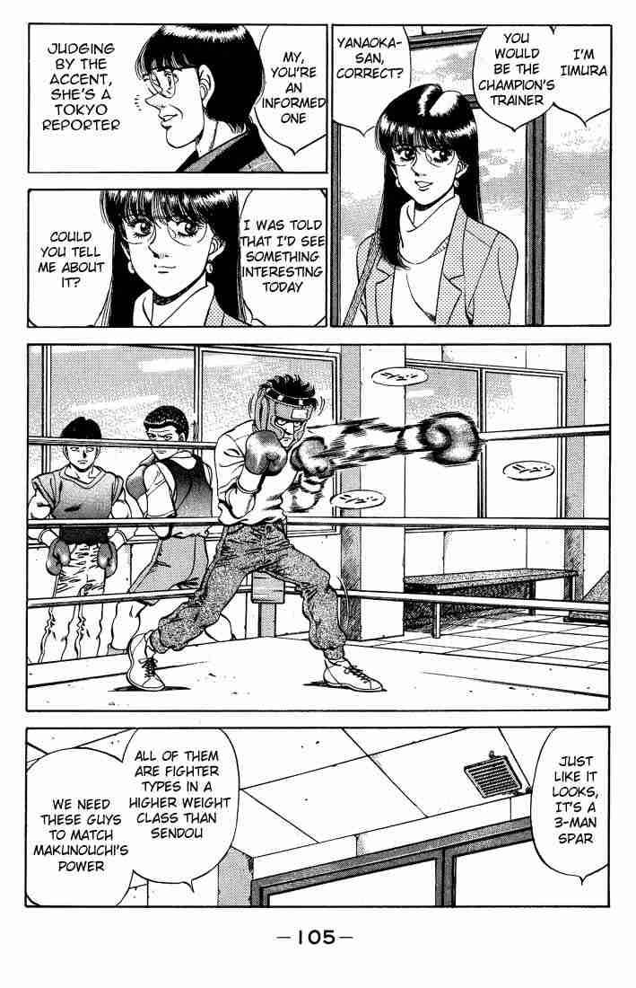 Hajime no Ippo - Chapter 247 Page 3