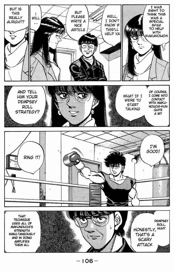 Hajime no Ippo - Chapter 247 Page 4