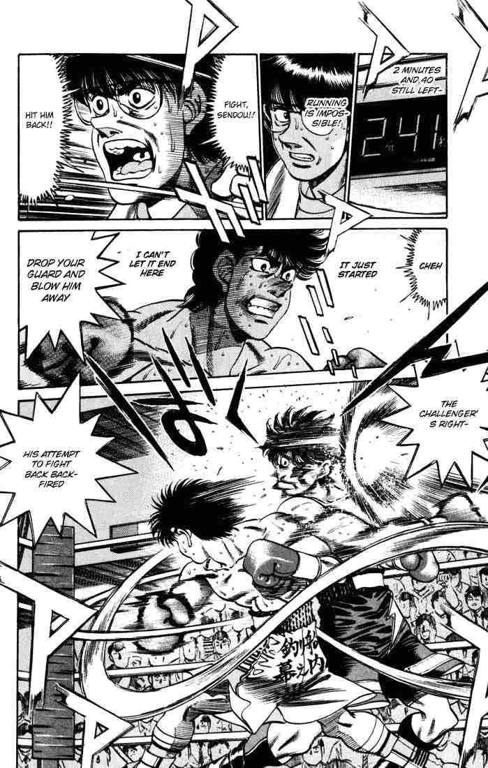 Hajime no Ippo - Chapter 252 Page 11