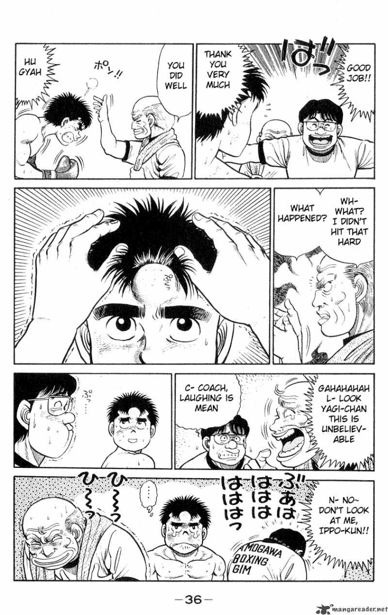 Hajime no Ippo - Chapter 26 Page 14