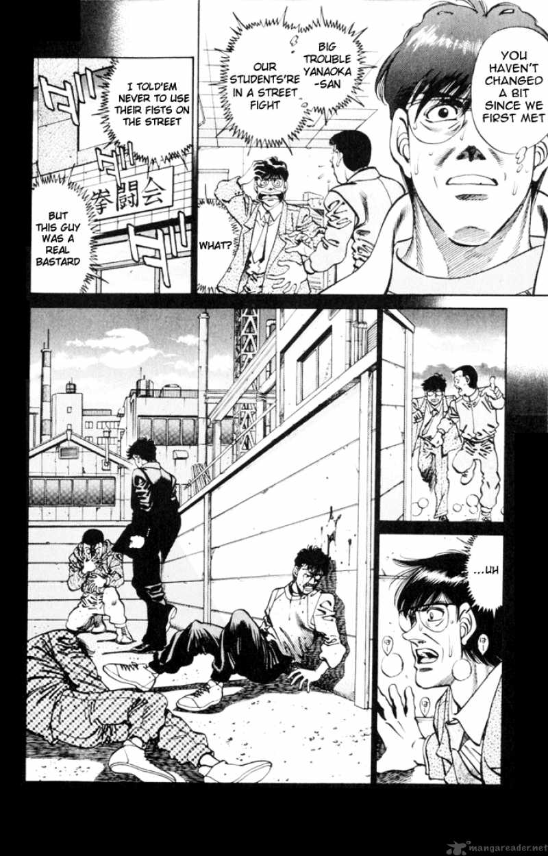 Hajime no Ippo - Chapter 260 Page 11