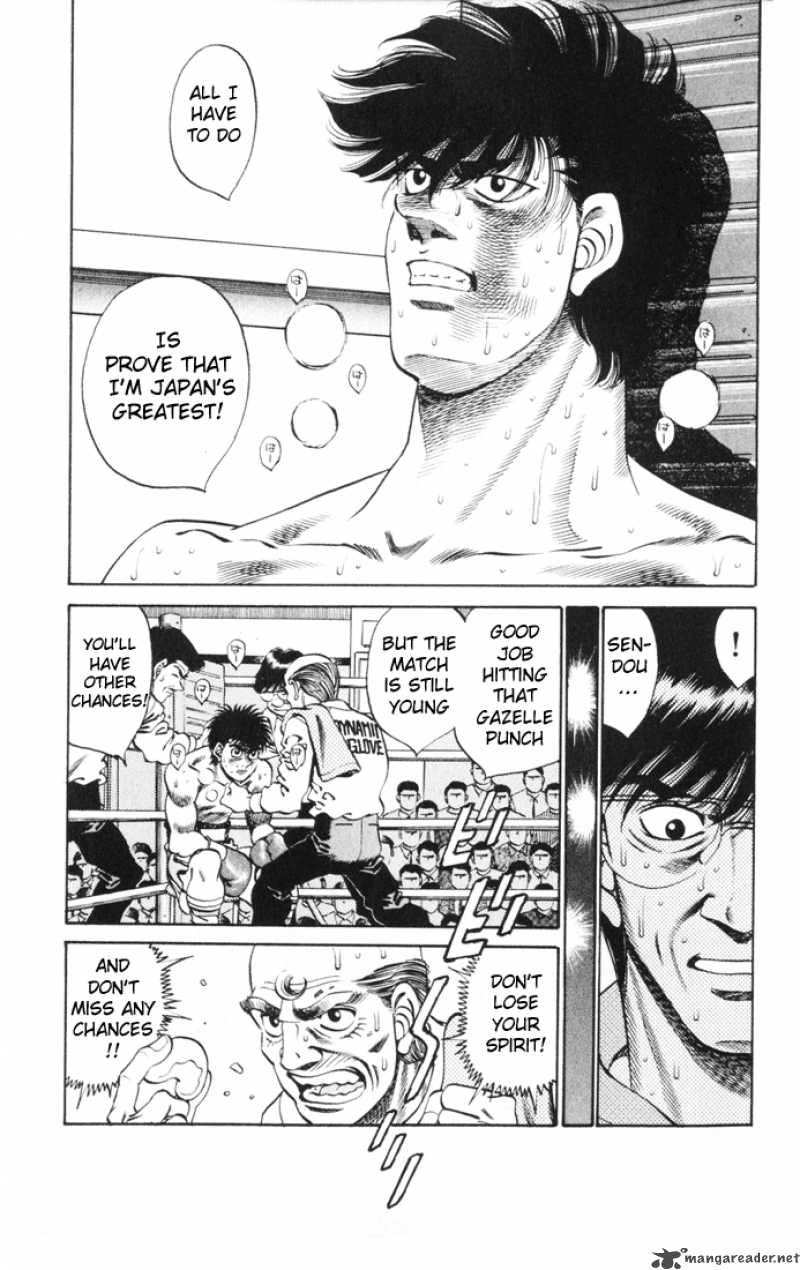 Hajime no Ippo - Chapter 260 Page 6