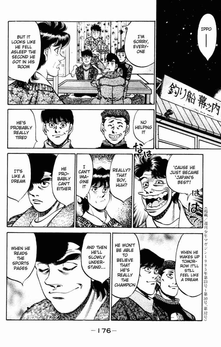 Hajime no Ippo - Chapter 268 Page 18