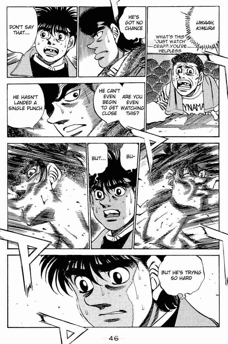 Hajime no Ippo - Chapter 280 Page 7