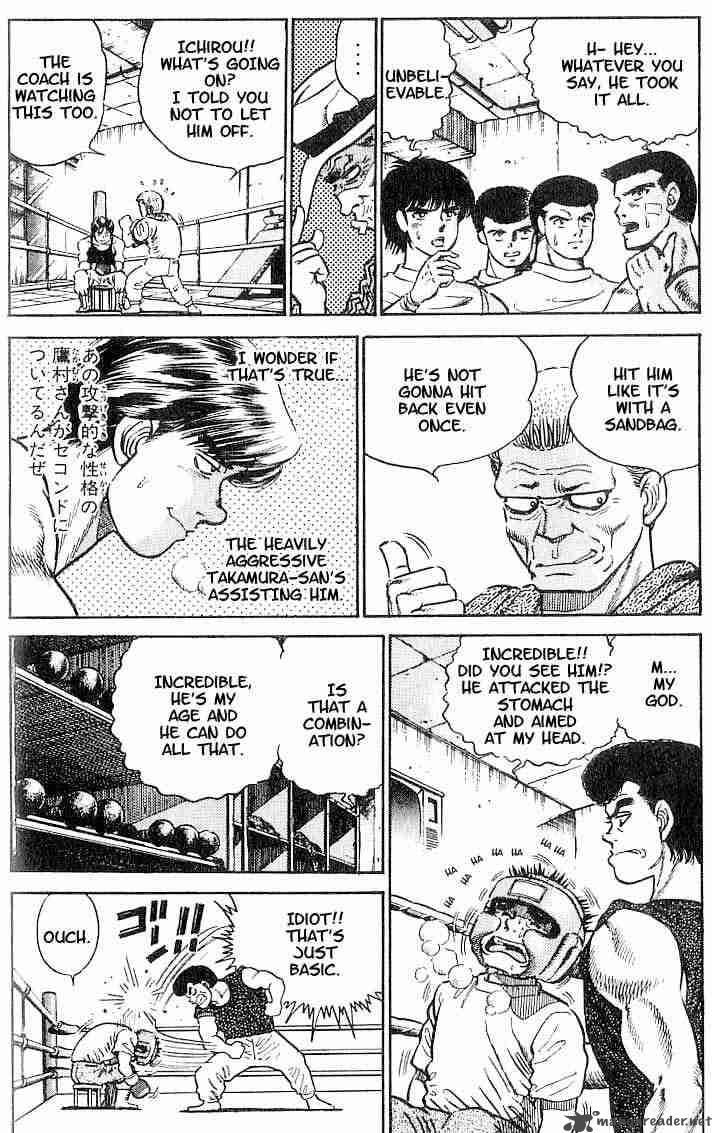 Hajime no Ippo - Chapter 3 Page 4