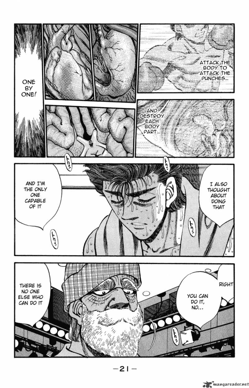 Hajime no Ippo - Chapter 307 Page 20