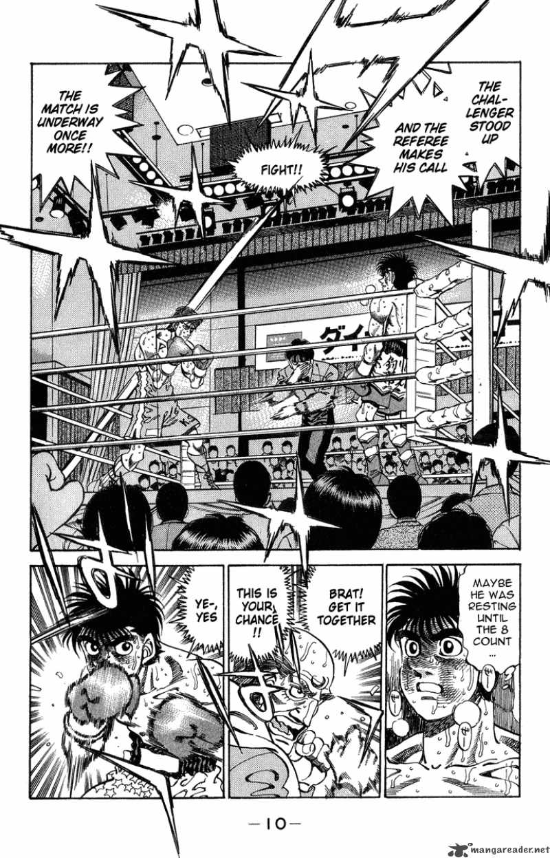 Hajime no Ippo - Chapter 307 Page 9