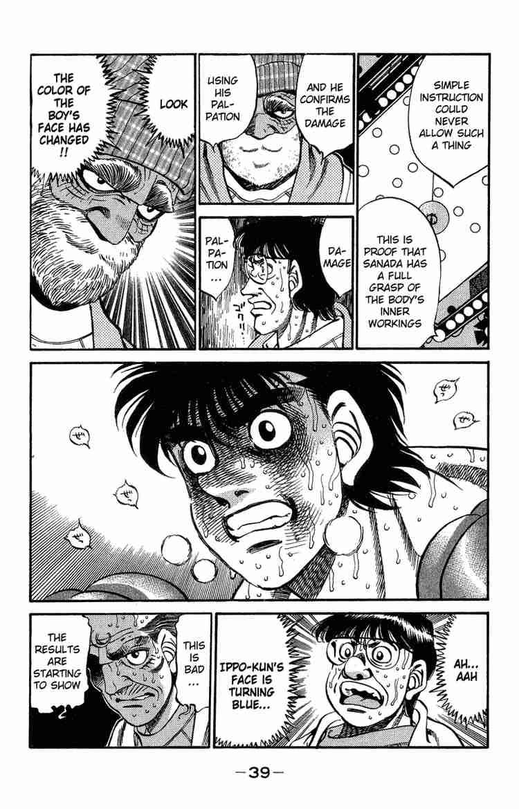 Hajime no Ippo - Chapter 308 Page 14