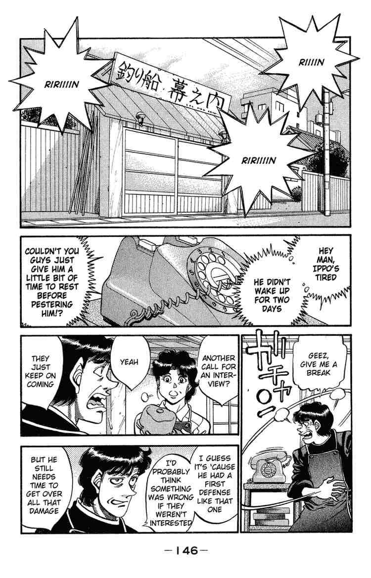 Hajime no Ippo - Chapter 314 Page 2