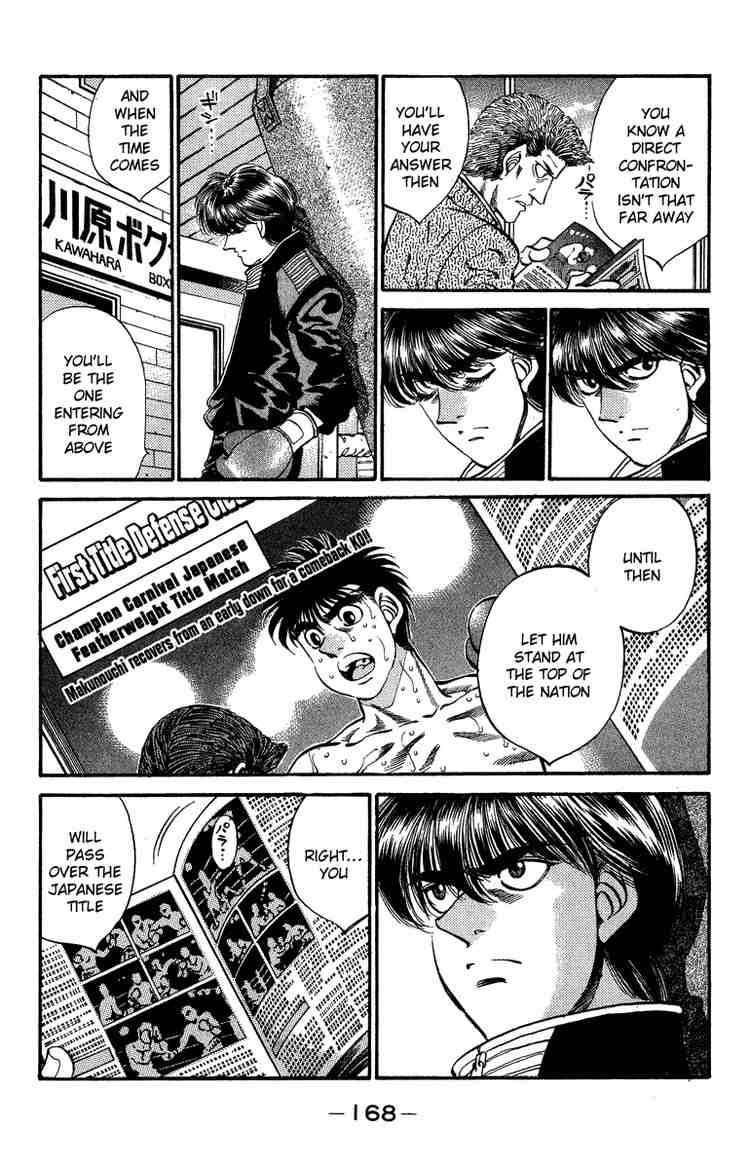 Hajime no Ippo - Chapter 315 Page 4